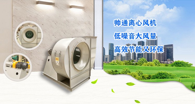 麻豆传媒在线观看離（lí）心風（fēng）機