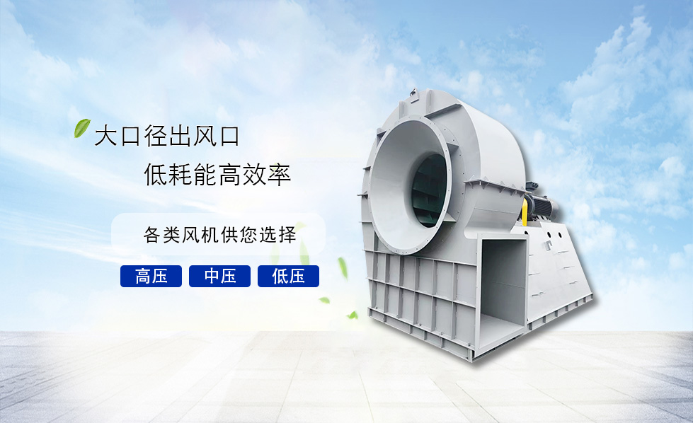 高壓 中壓 低壓